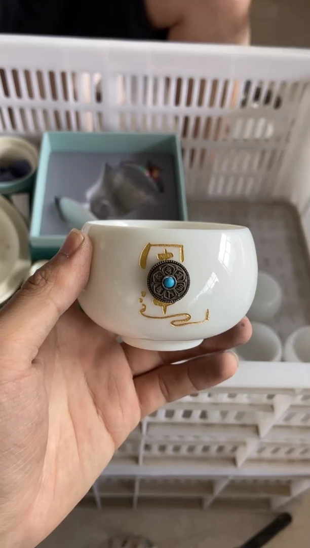 杯无运费险有瑕疵的有点脏介意勿拍
