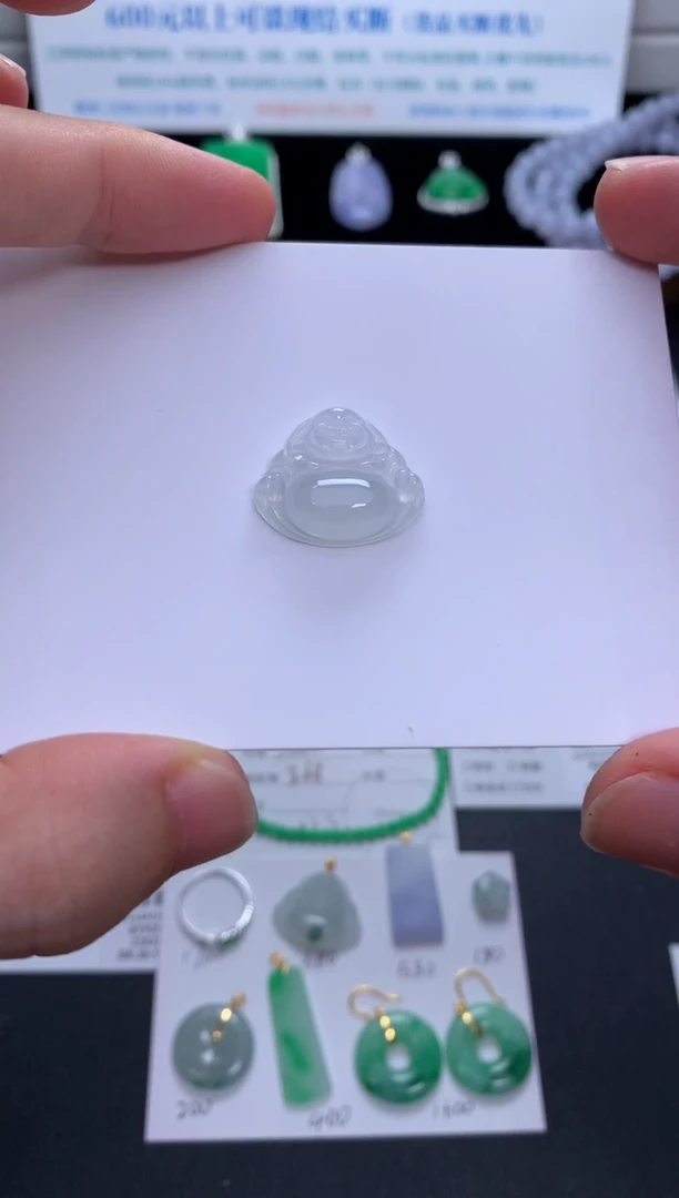 裸石翡翠翡翠佛公