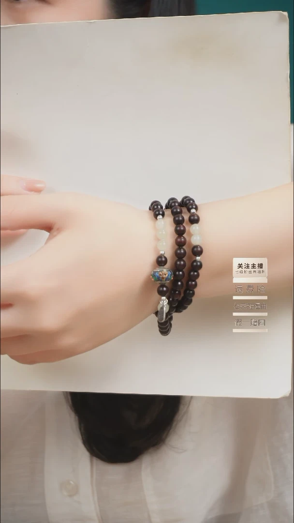 未镶嵌檀香紫檀（小叶紫檀）手串三圈小叶紫檀