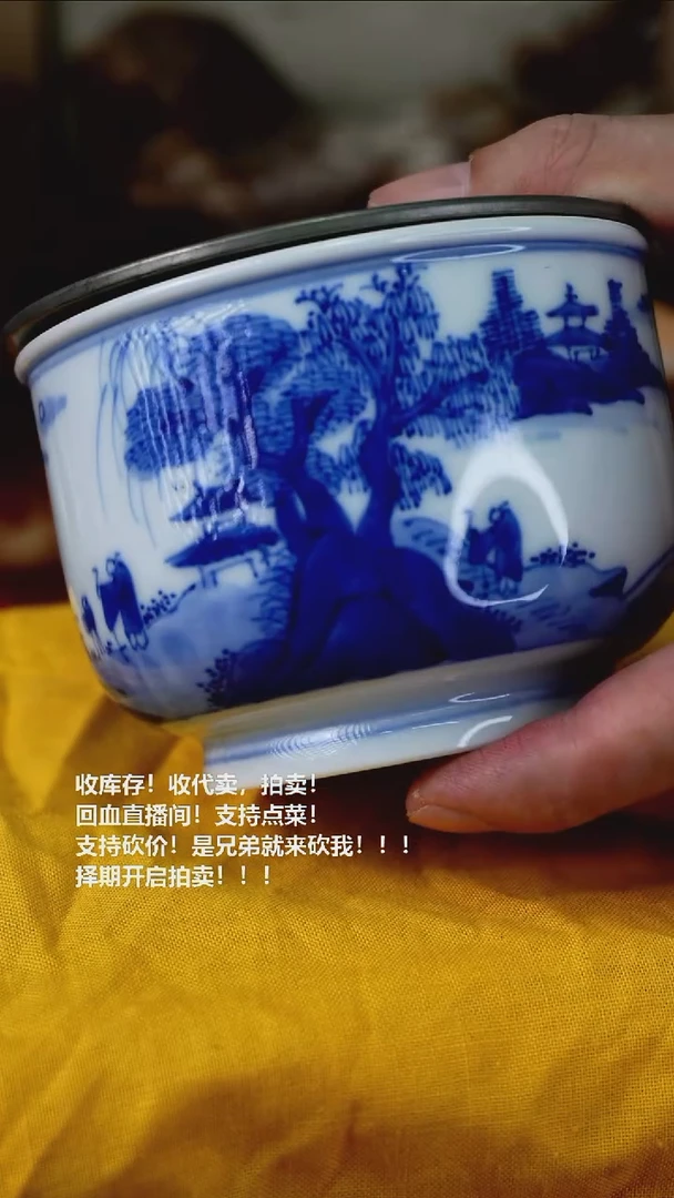 手工艺品琉璃瓷器