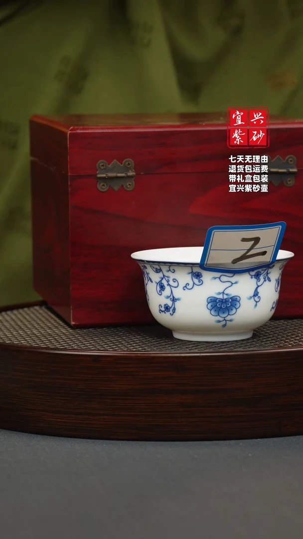 【闪购商品】紫砂茶壶2222222222222222