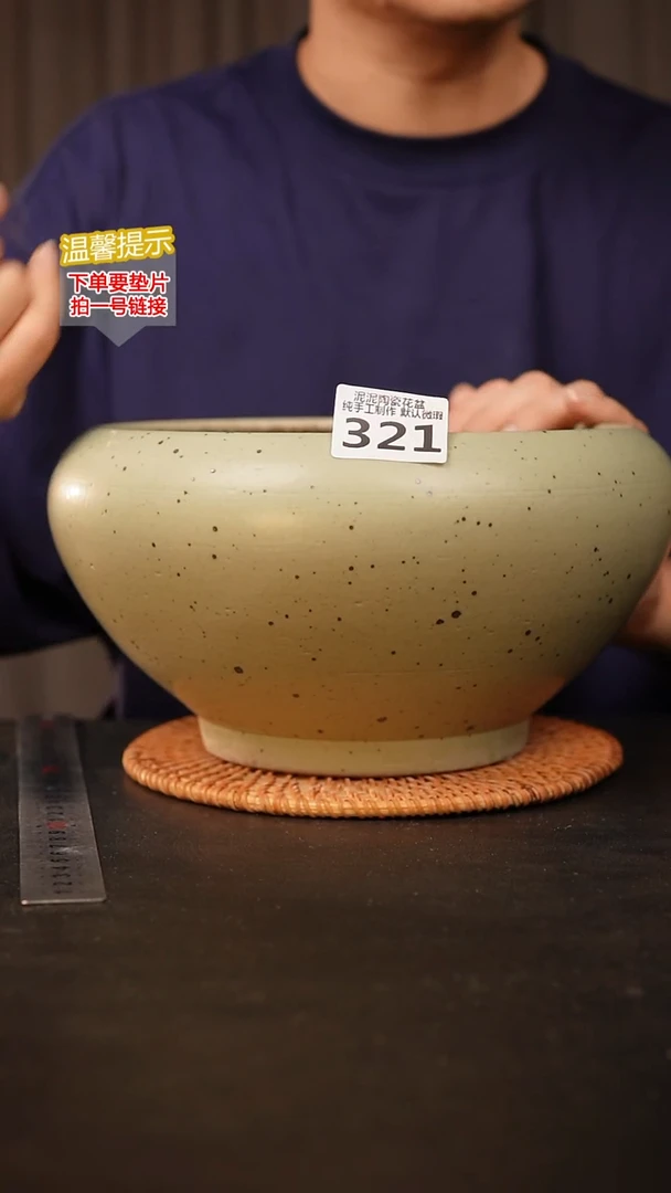 瓷片321无孔！ 内口径约20  外高约15