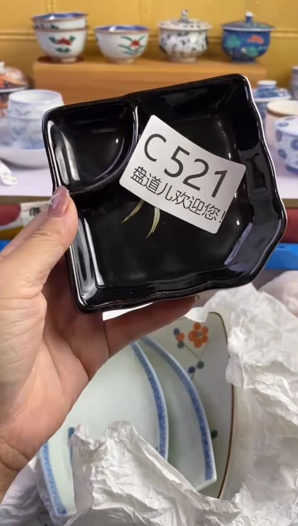 手工艺品琉璃木**杕521请谨慎参拍.不退不换.