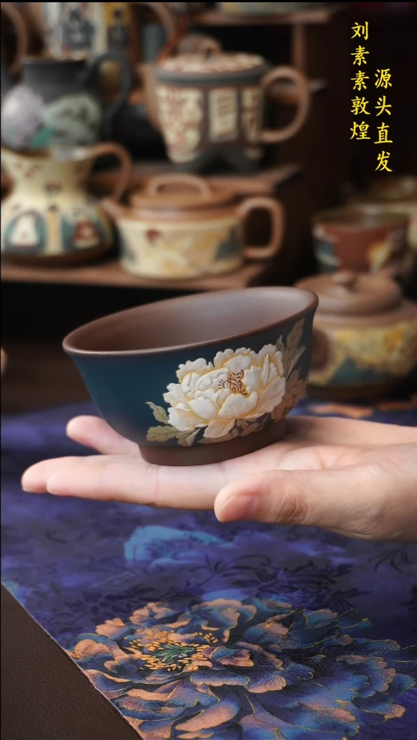 宜兴紫砂杯牡丹杯