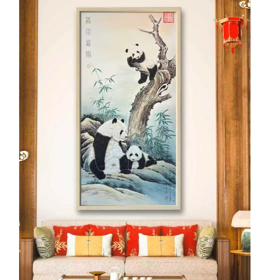 黄逸宾先生原创作品《平安喜乐》熊猫