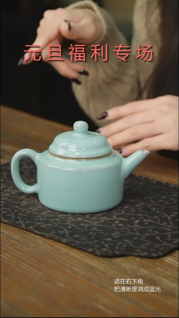 无原产地原矿石原釉