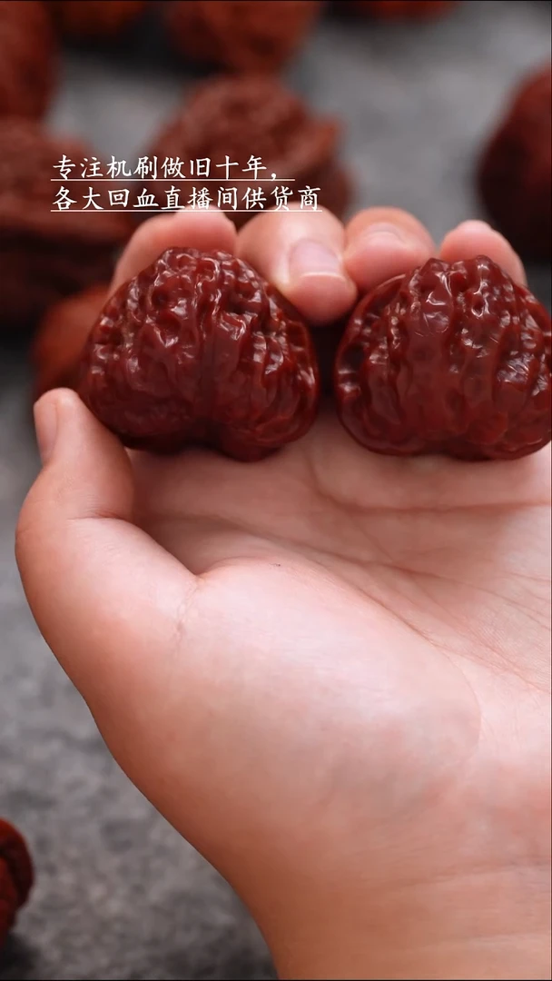 文玩核桃把件文玩核桃 手把件 蛤蟆头 39mm