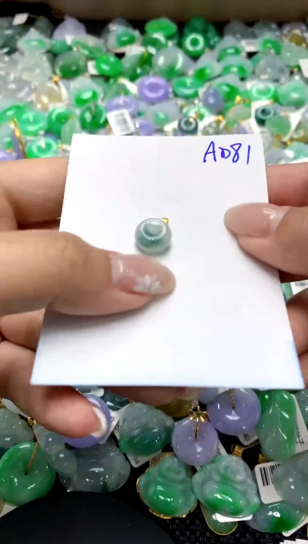 【闪购商品】翡翠颈饰18K金镶嵌1111111111111