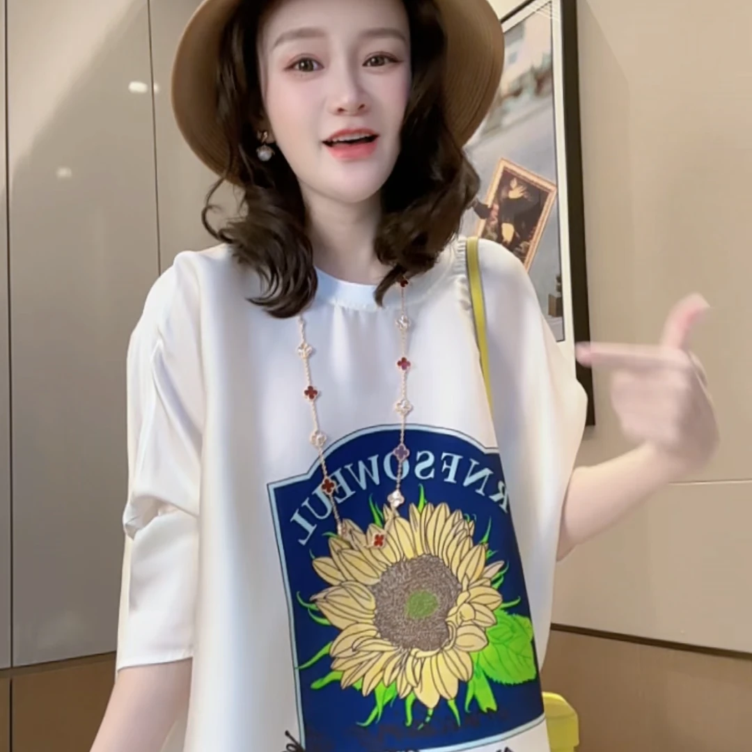 【丝芙玉禄】（F479）真丝双桥条纹创意洋气创意向日葵桑蚕丝t恤上衣