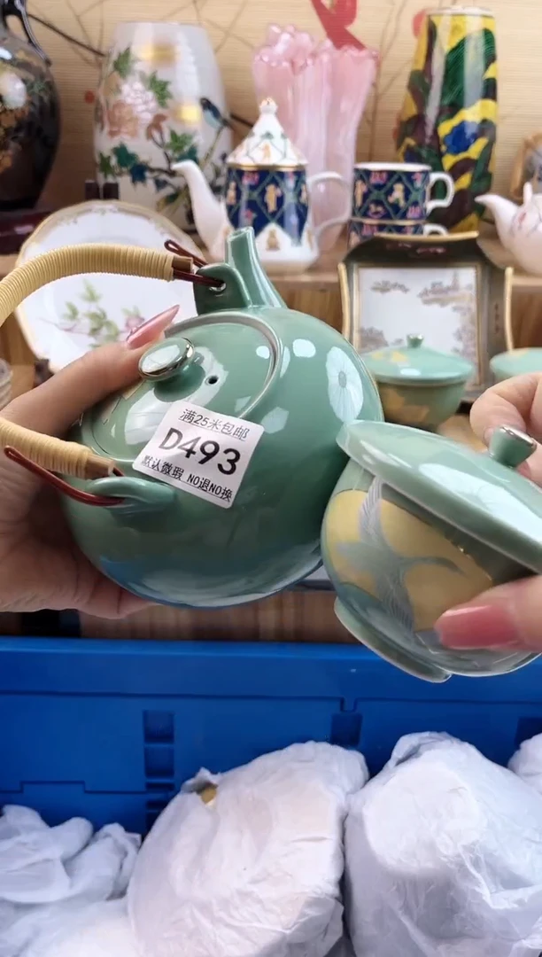 R**?==============d493