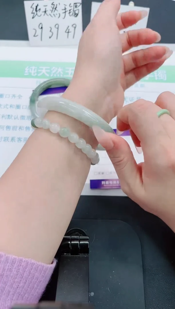 【闪购商品】石英质玉手镯未镶嵌140号-64圈
