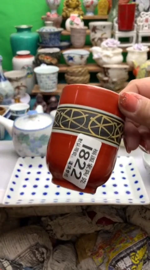 【闪购商品】茶盏海外回流瓷器