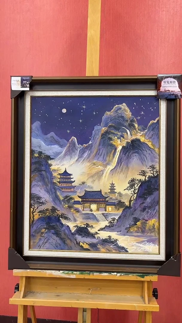 油画18曹雪岩老师  50*60cm