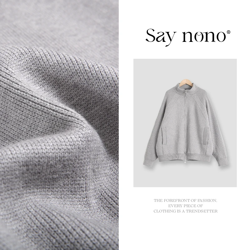 懒猫nono│Saynono 立领针织羽绒服外套/XXTX12