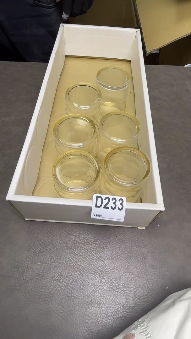 瓷片灿**光默认微瑕，谨慎参拍D233