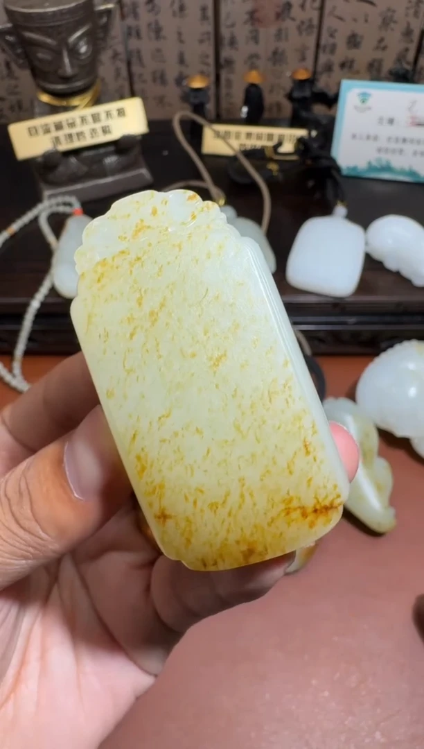 未镶嵌和田玉挂件和田玉