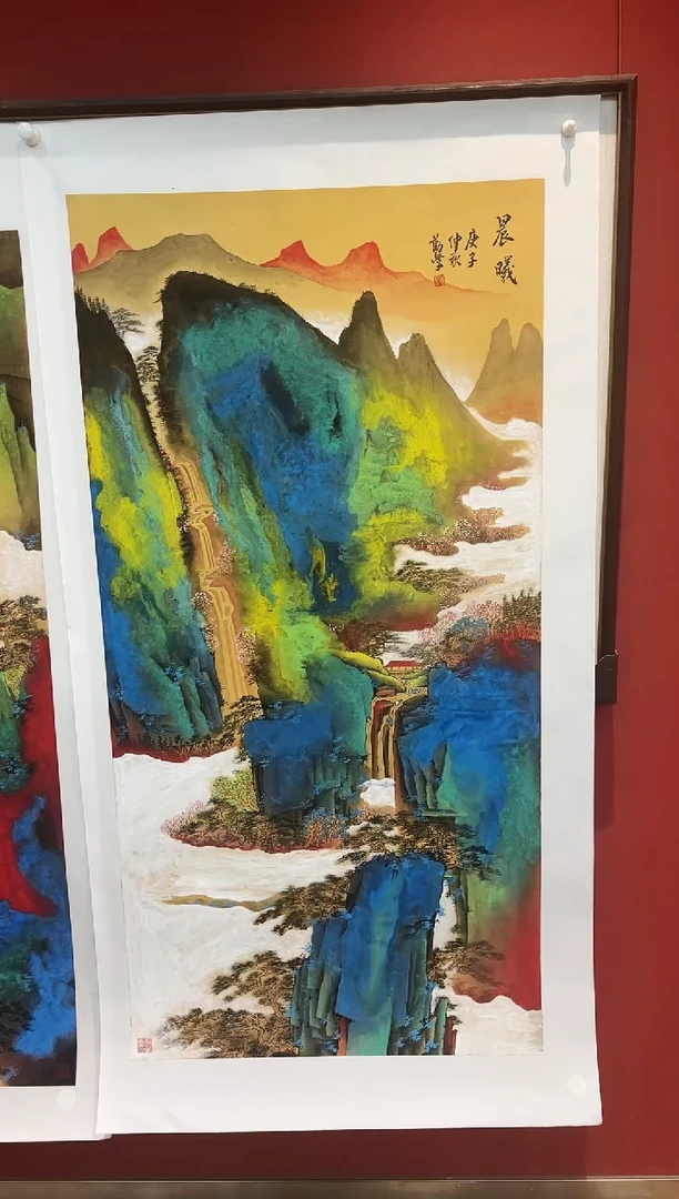 国画李勤学 国画展览专场