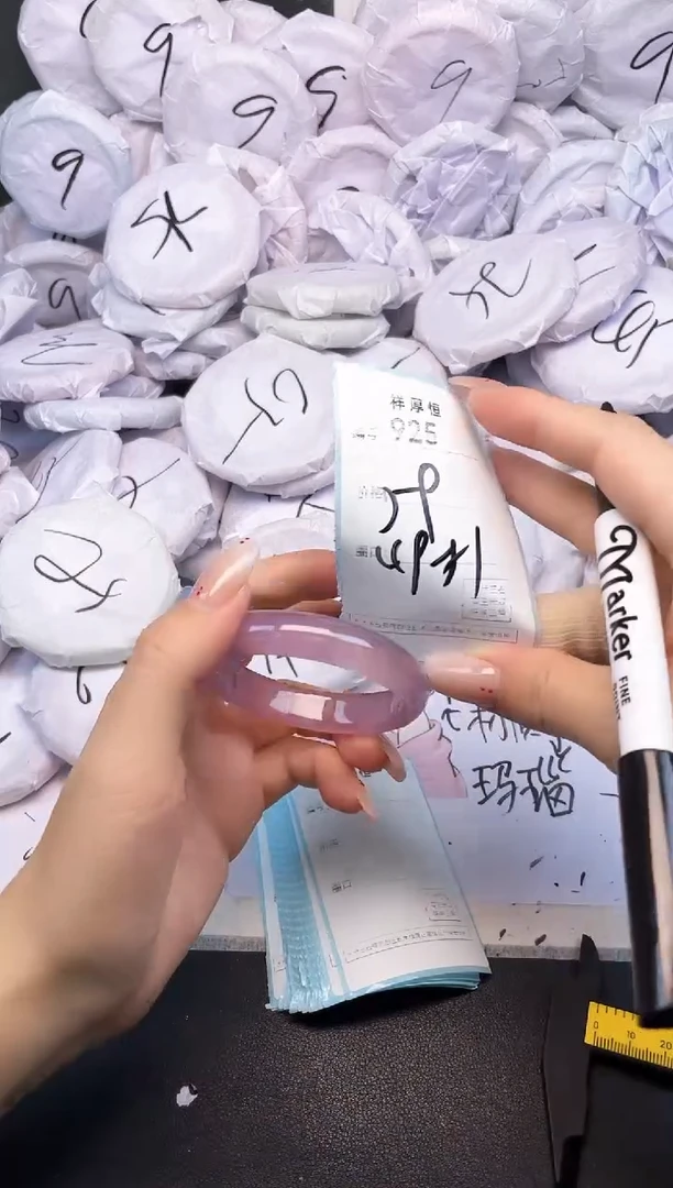 玛瑙/玉髓手镯未镶嵌925