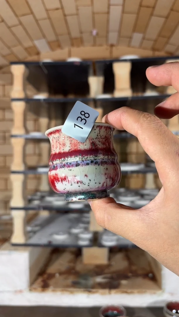 杯精品窑变钧瓷茶器