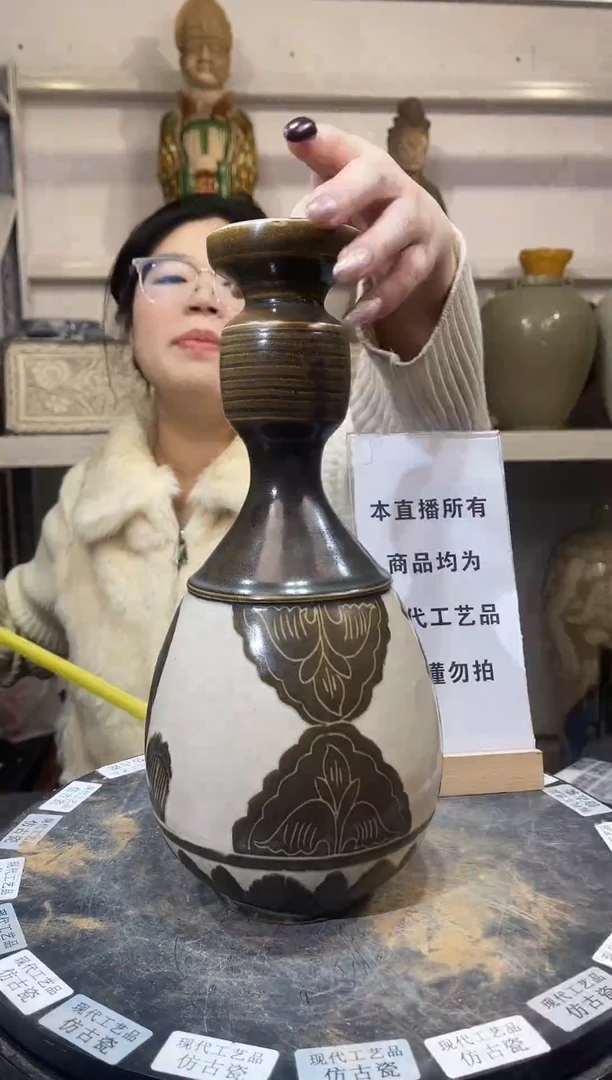顺心瓷器仿古复刻顺心瓷器 仿古复刻