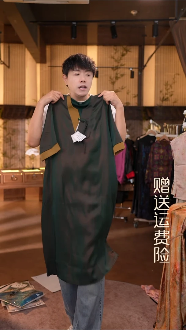 吊带5XL香云纱专场
