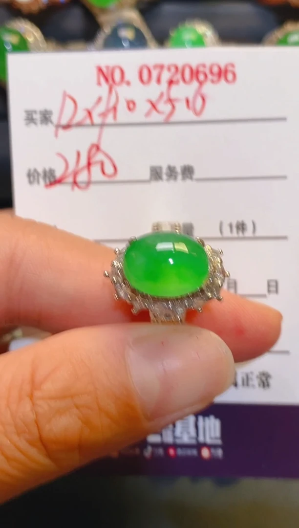 未镶嵌翡翠耳饰铜托