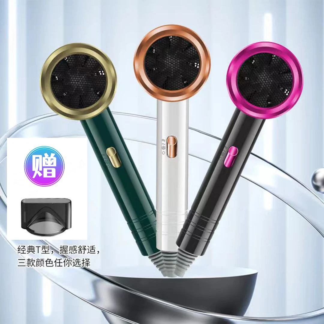 理发店家用风筒恒温不伤发电吹风筒学生宿舍小功率吹风机包邮速干