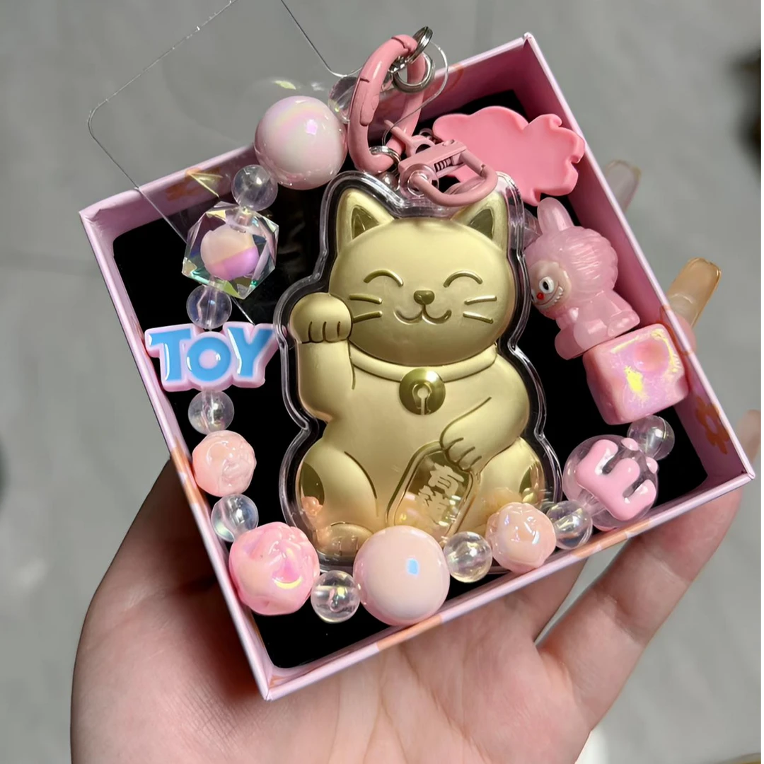 招财猫挂件招财进宝含金工艺品手机链卡通招财猫钥匙扣包包挂礼物