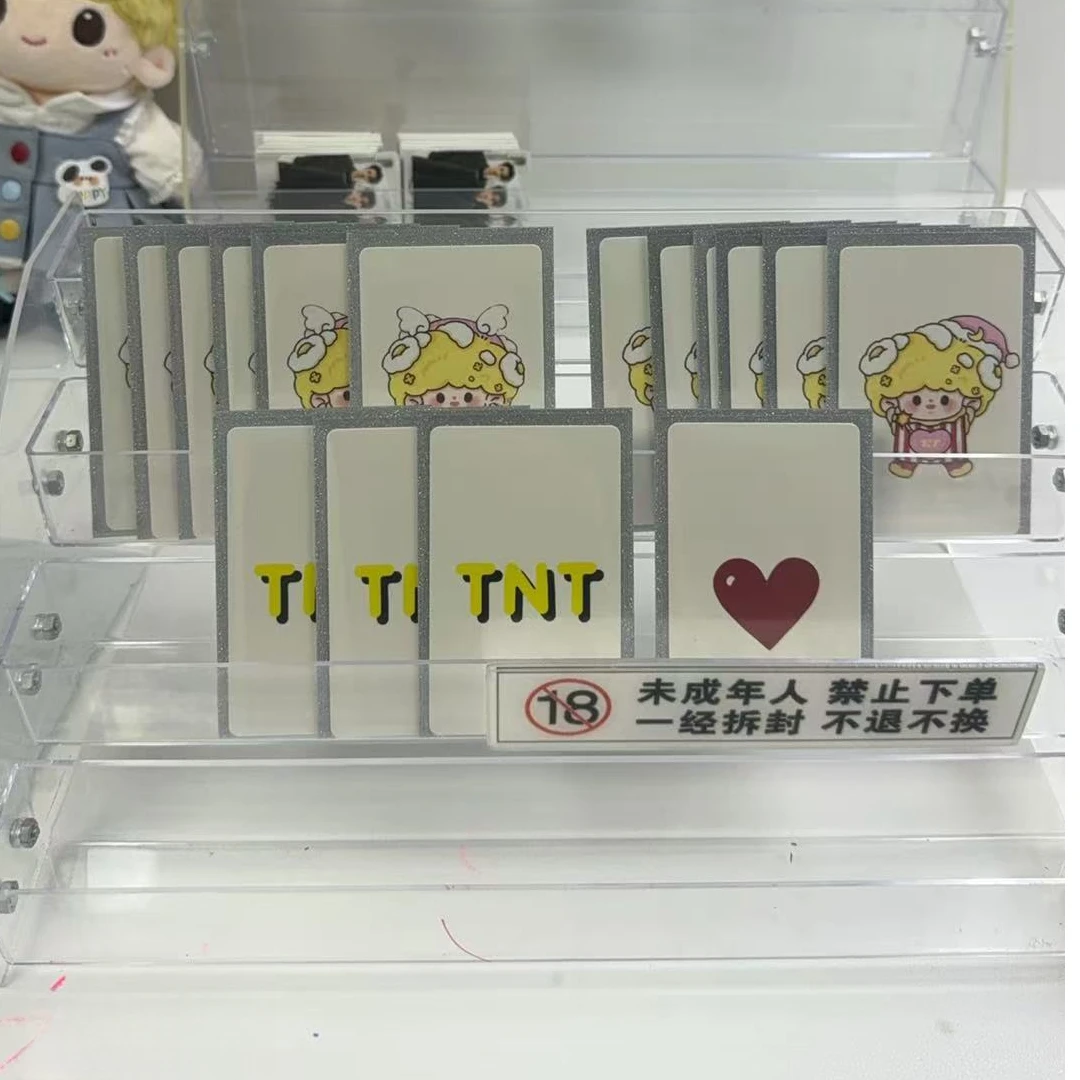 【原创】 时代少年团米爆连连看(小卡默认出厂暇，抽出不退不换）