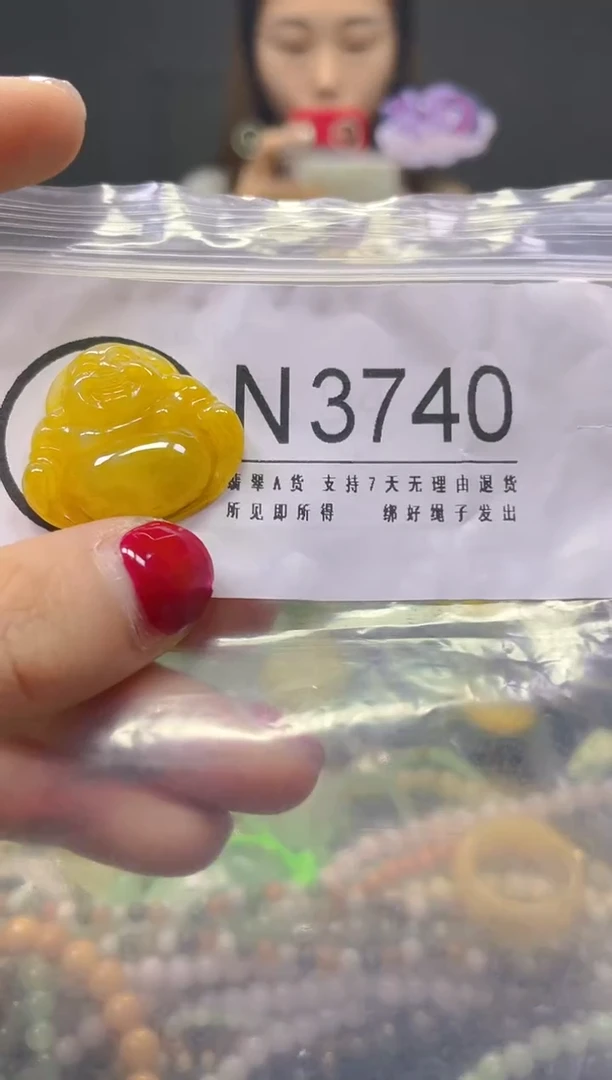 颈饰未镶嵌翡翠/N/翡翠A货，一件也是批发价