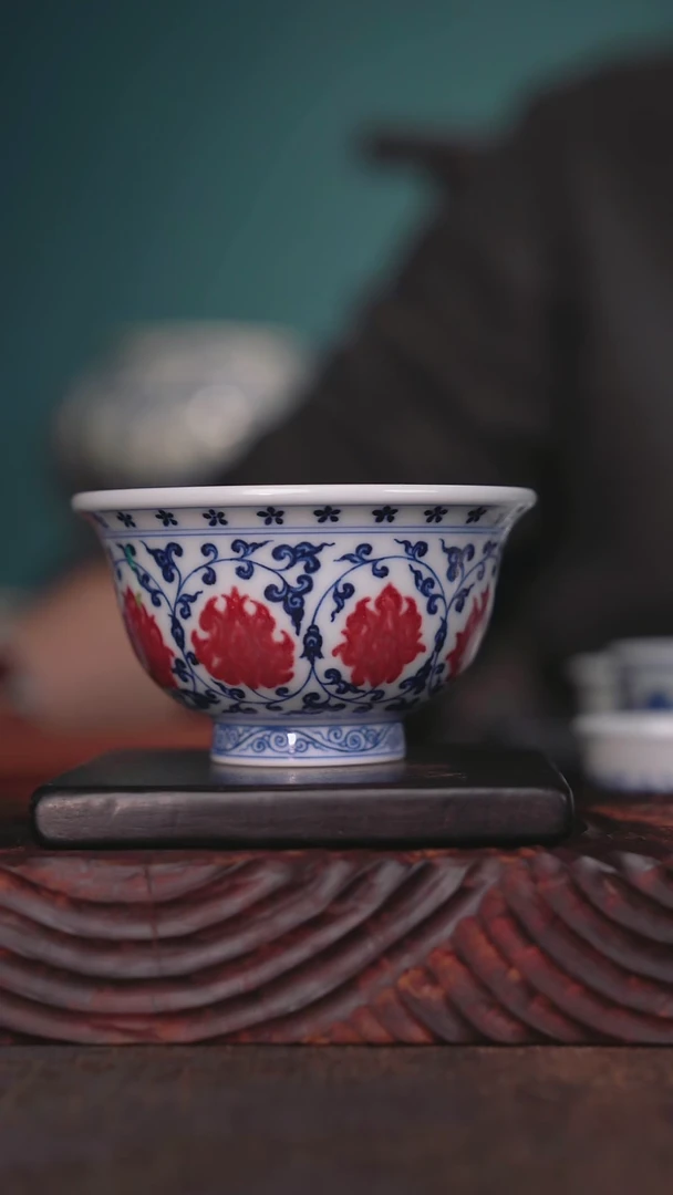 【闪购商品】阳春白雪釉里红就是好