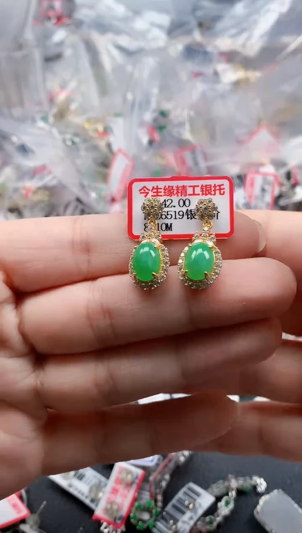 银S925镶嵌戒指翡翠天然A货缅甸翡翠