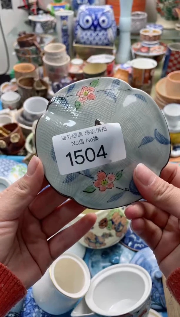 【闪购商品】摆件1504精美创意日式臻品