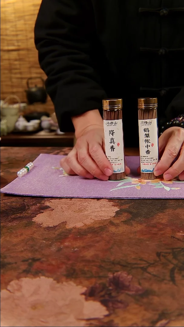 亘古文创茶具分享@