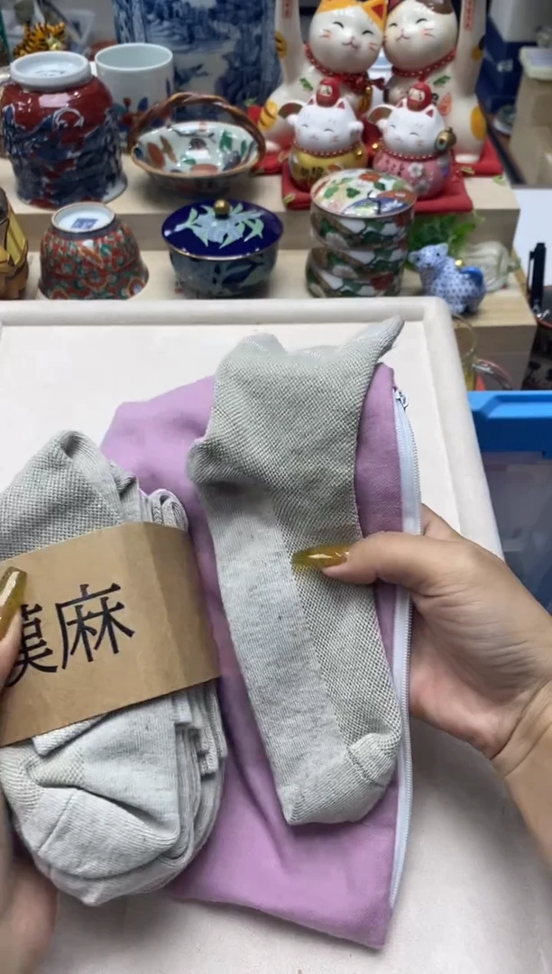 瓷片隆莲瓷器欢迎大家