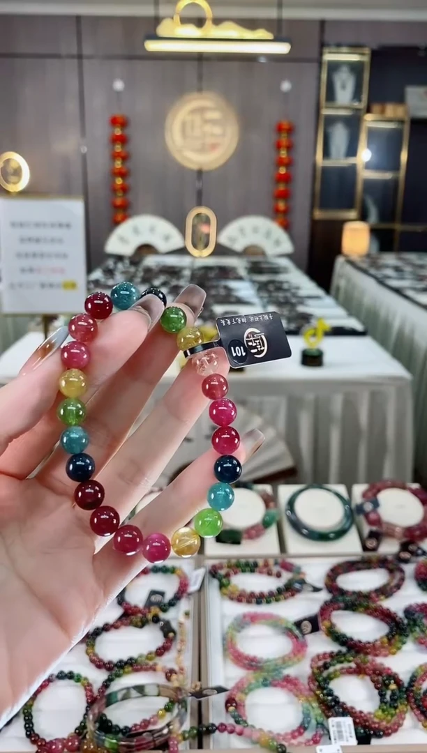 单圈手串8mm+未镶嵌碧玺dan多样性发货一条