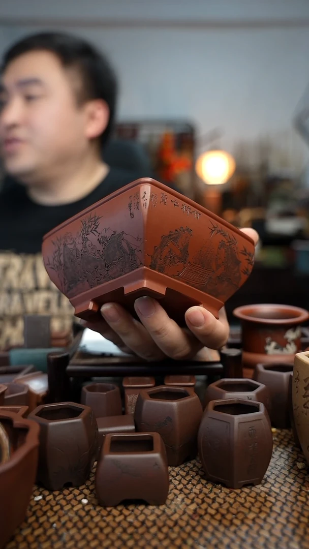 紫砂花盆提*長木軒精品紫砂