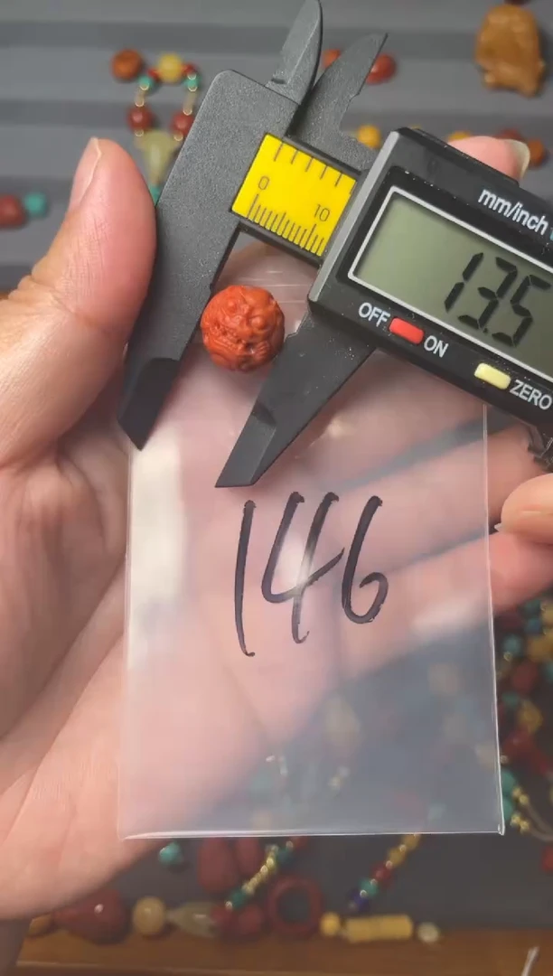 南红玛瑙多样性发货未镶嵌146
