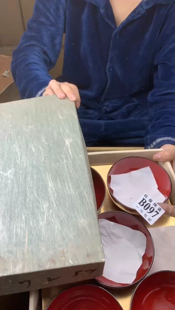 瓷片公*哥校长家陶瓷一号商品