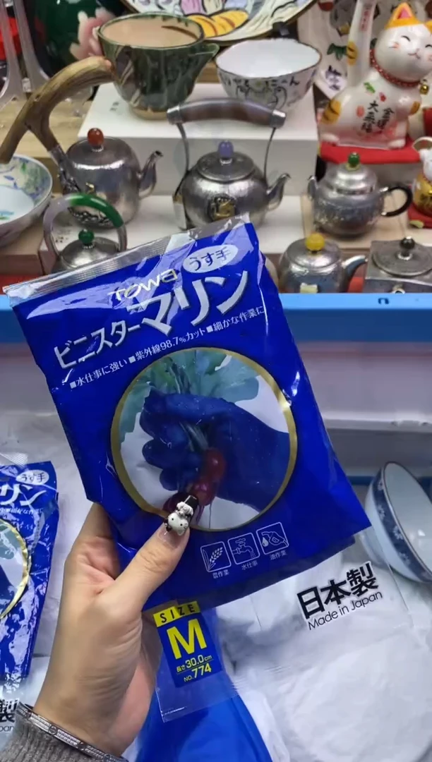 【闪购商品】瓷片隆莲瓷器欢迎大家