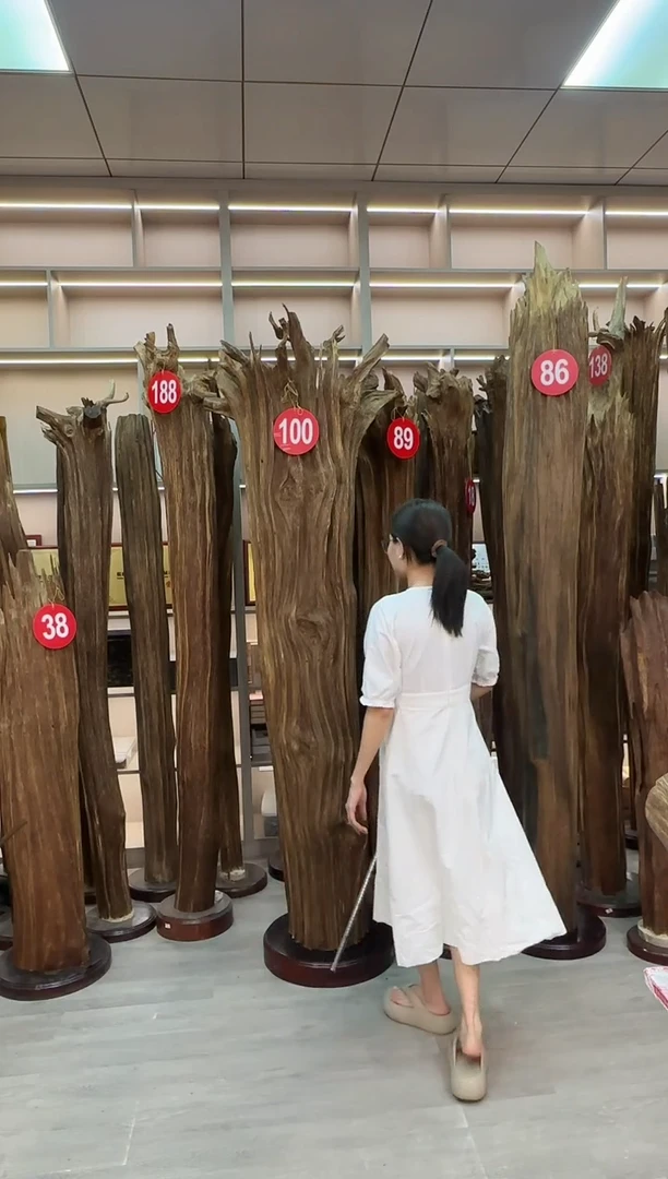 沉香沉香碎屑潇*哥沉香原料 七天无理由