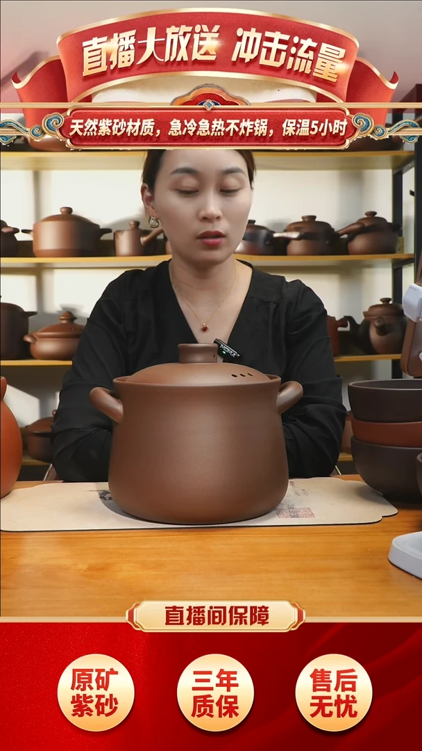 紫砂宜兴紫砂锅4L