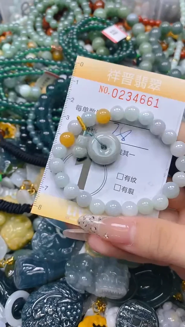 颈饰未镶嵌翡翠闪购0234661多样性发其一