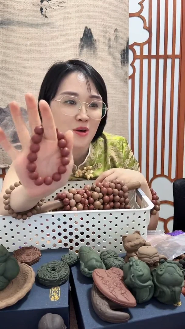 泥塑小卡红麝1.4 单圈 古法合香