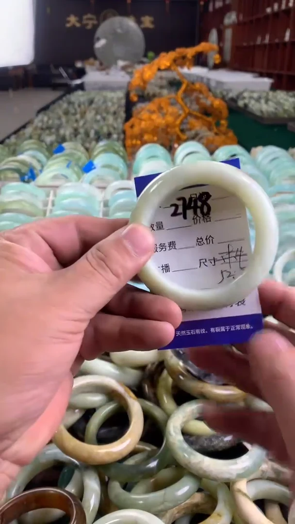 未镶嵌蛇纹石玉手镯2748