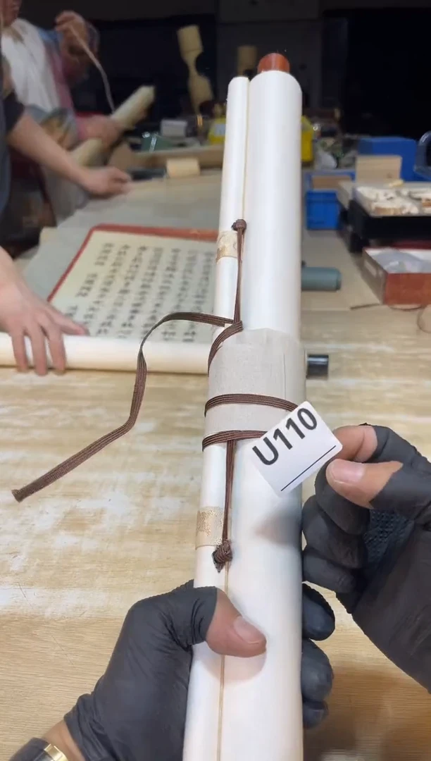 直播定闪专用链接