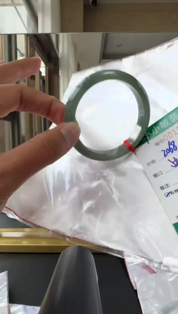 未镶嵌手镯翡翠A货手镯