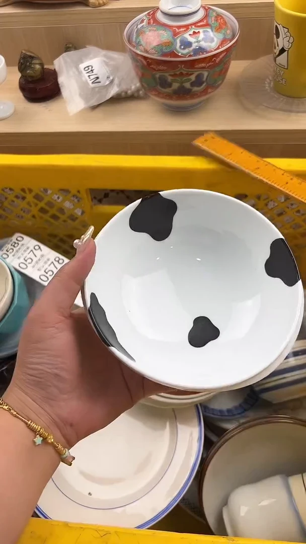 466默认微瑕，满20元包邮