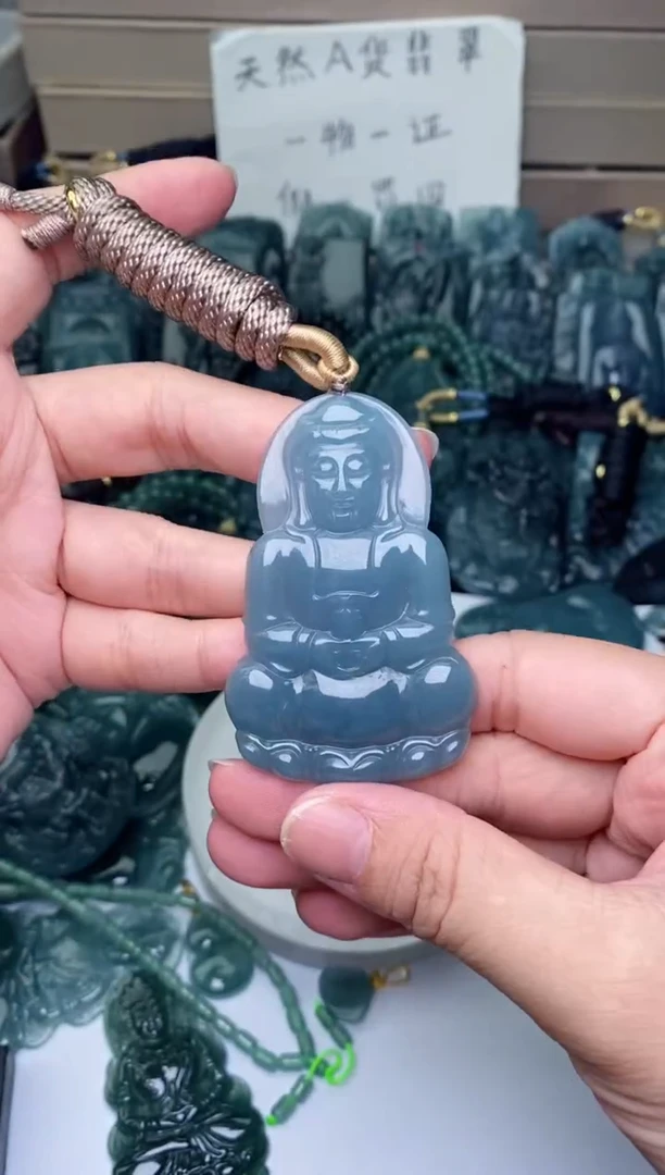 颈饰未镶嵌翡翠