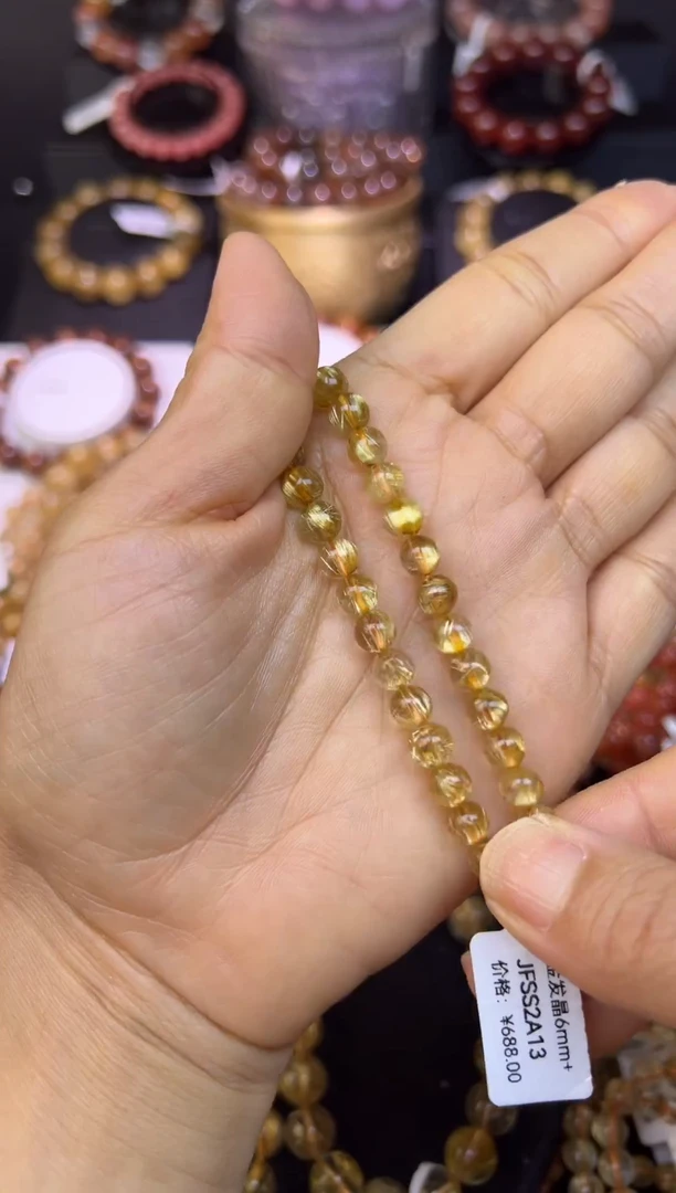 未镶嵌手串水晶金发晶6.3mm